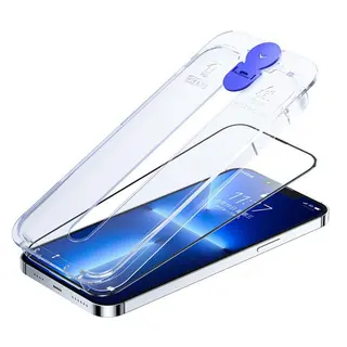 Produktfoto för Joyroom Easy Fit JR-H11 full screen tempered glass for Apple iPhone 14 Plus 6.7"