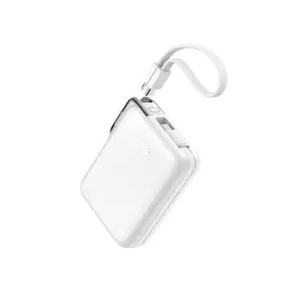 Produktfoto för Joyroom JR-PBF27Pro Powerbank 10000mAh 30W med USB-C/Lightning-kabel – Vit