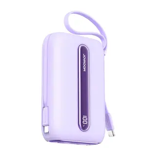 Produktfoto för Joyroom Snabbladdning 22.5W mini Powerbank med dubbla kablar 20000mAh - Lila