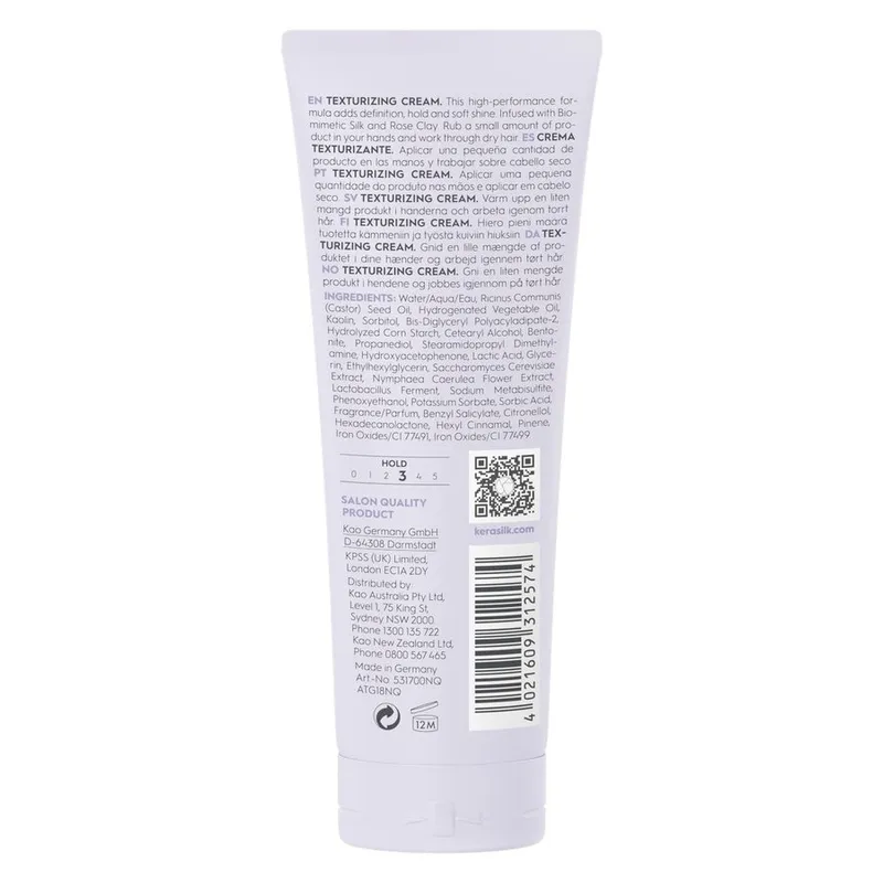 Bild 2 för Kerasilk Texturizing Cream 75 ml