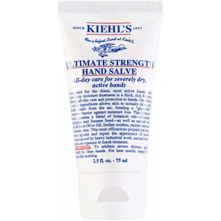 Produktfoto för Kiehl's - Ultimate Strength Hand Salve 75 ml på Skincity.com