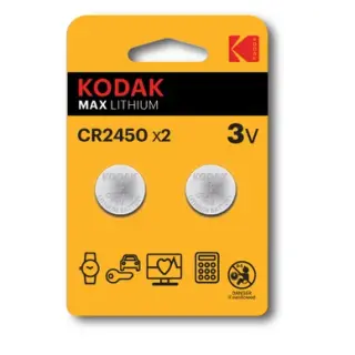 Produktfoto för KODAK MAX KCR2450