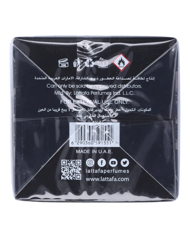 Bild 2 för Lattafa Perfumes Ajayeb Dubai Portrait edp 100ml