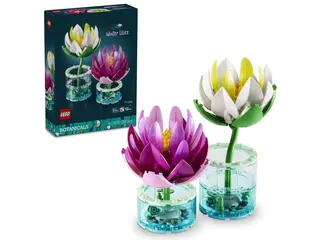 Produktfoto för LEGO Botanicals 11511 Vattenkrasse