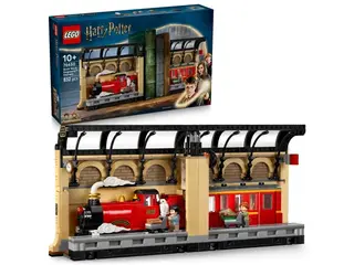 Produktfoto för LEGO Harry Potter 76450 Bokstöd: Hogwartsexpressen