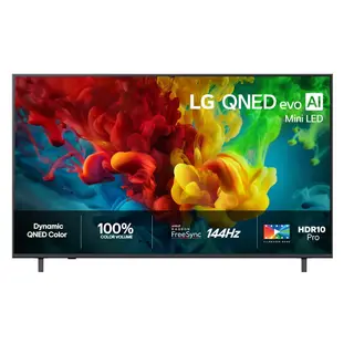 Produktfoto för LG 65'' QNED 82B6A MiniLED 4K TV (2026)