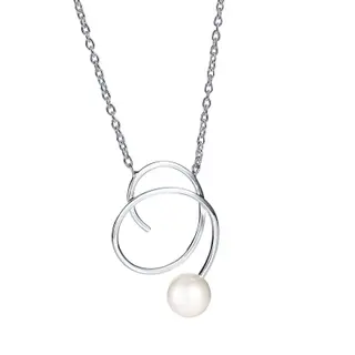 Produktfoto för Little Curly Pearly Halsband Silver 42-45 cm