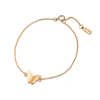Produktfoto för Little Miss Butterfly Armband Guld 15-19 cm