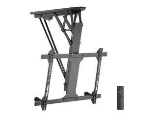 Produktfoto för LogiLink BP0118, 177,8 cm (70), 200 x 100 mm, 600 x 400 mm, -75 - 0°, Plast, Stål, Svart