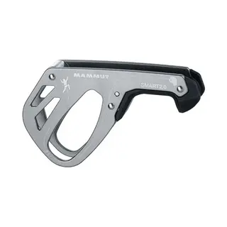 Produktfoto för Mammut Smart 2.0 Grey