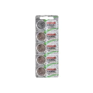 Produktfoto för Maxell CR2025 5-pack