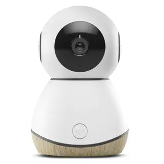 Produktfoto för Maxi-Cosi See babymonitor
