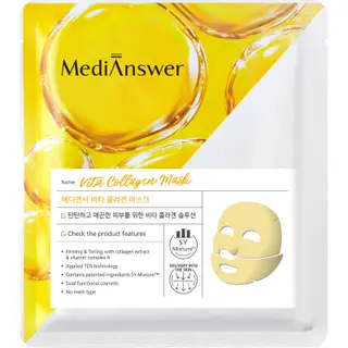 Produktfoto för MediAnswer Vita Collagen Mask