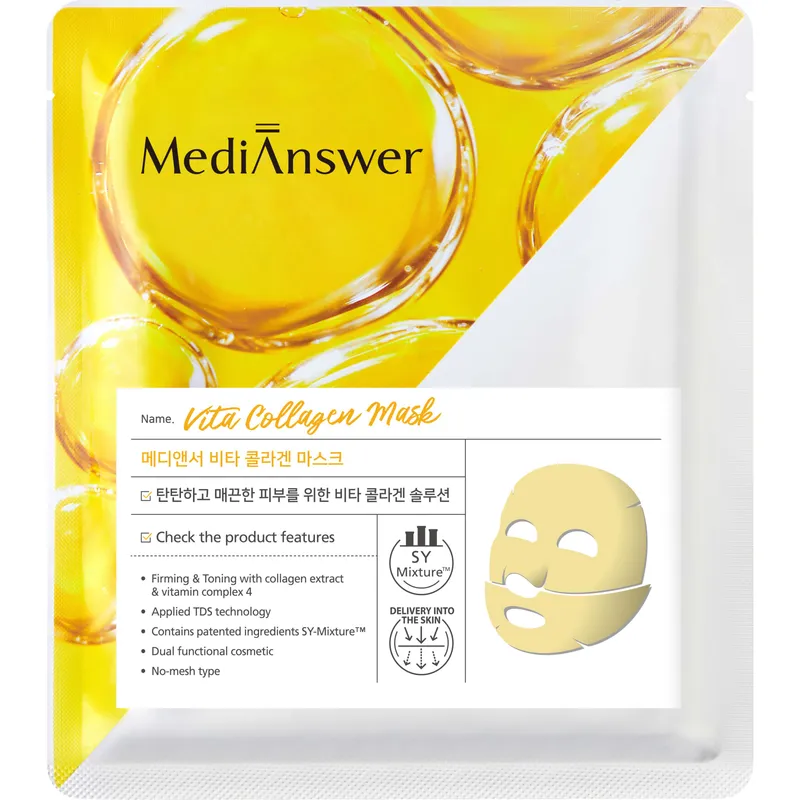 Bild 1 för MediAnswer Vita Collagen Mask