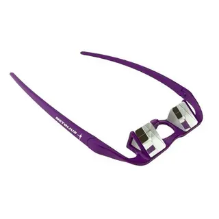 Produktfoto för Metolius Upshot Belay Glasses Purple