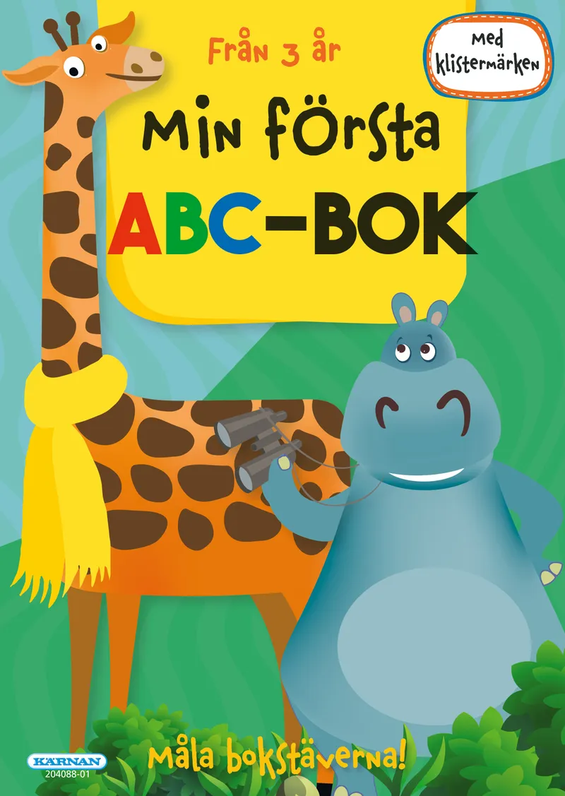 Alternativ bild 0 för Min första ABC-bok Pysselbok