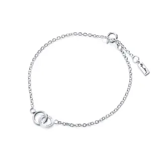 Produktfoto för Mini Twosome Armband Silver 17-19 cm