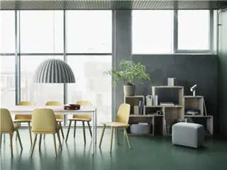 Produktfoto för Muuto - Under The Bell Taklampa Ø82 White Melange Muuto
