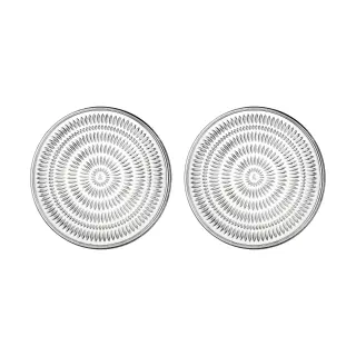 Produktfoto för Nachtmann Ethno tallrik 2-pack