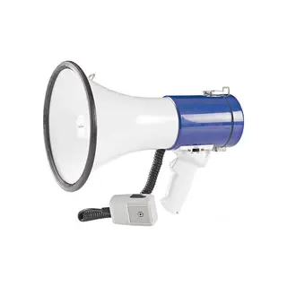 Produktfoto för NEDIS Megafon 25 W 1500 m Räckvidd