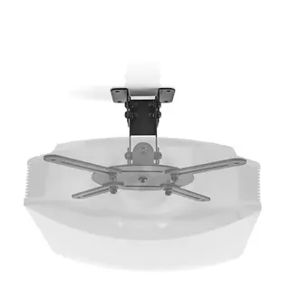 Produktfoto för Nedis PJCM100BK - ceiling mount