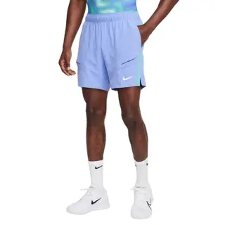 Produktfoto för Nike Court Dri-FIT Advantage Shorts 7in Royal Pulse