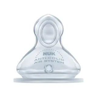 Produktfoto för NUK dinapp First Choice+ silicon 2-pack, stl S (0-6 mån)