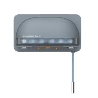 Produktfoto för Oclean Sterilizer S1 UV-C Tandborstsanitizer Grå