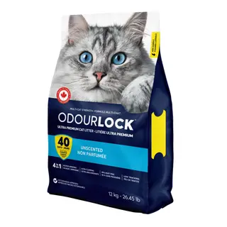 Produktfoto för Odour Lock Original (12 kg)