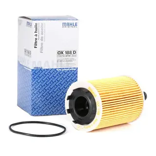 Produktfoto för Oljefilter Mahle