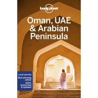 Produktfoto för Oman UAE Arabian Peninsula Lonely Planet