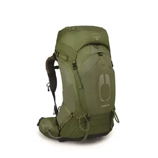 Produktfoto för Osprey Atmos Ag 50 Mythical Green