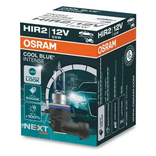 Produktfoto för Osram Cool Blue Intense - HIR2 - 12V - 55W
