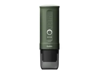 Produktfoto för Outin Nano Forest Green Espressomaskin portabel - Skogsgrön