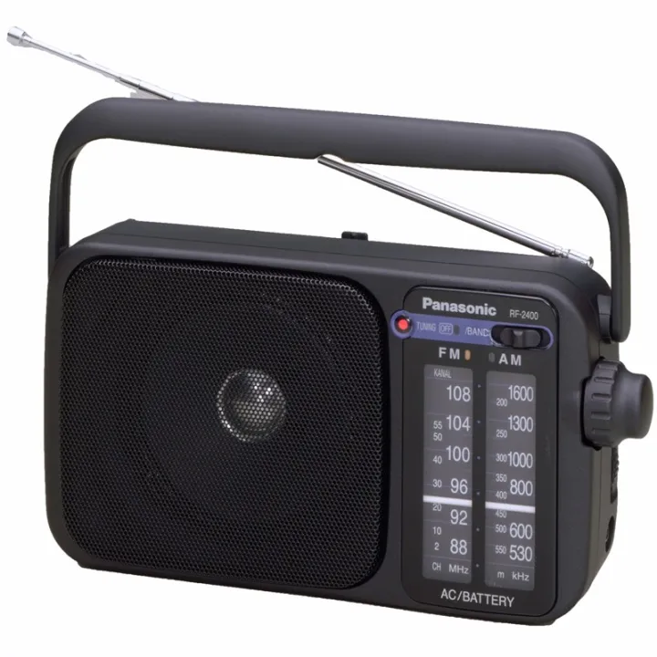 Alternativ bild 0 för Panasonic-RF-2400DEG - Personlig radio - 0.77 Watt