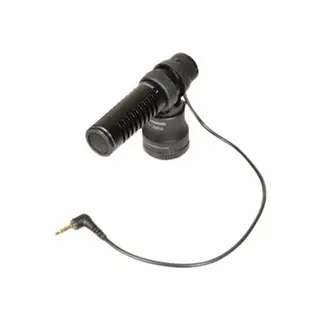 Produktfoto för Panasonic VW-VMS10E-K