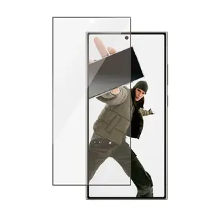Produktfoto för PanzerGlass - Skärmskydd för mobiltelefon - ultrabred passning med EasyAligner - glas - ramfärg svart - för Samsung Galaxy S24 Ultra