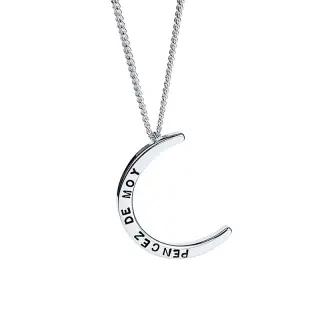 Produktfoto för Pencez Moon Halsband Silver 40-45 cm