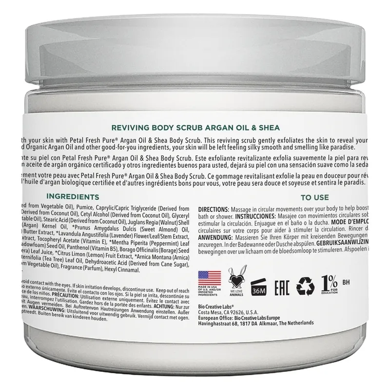 Bild 2 för Petal Fresh Pure Argan Shea Body Scrub 473 ml