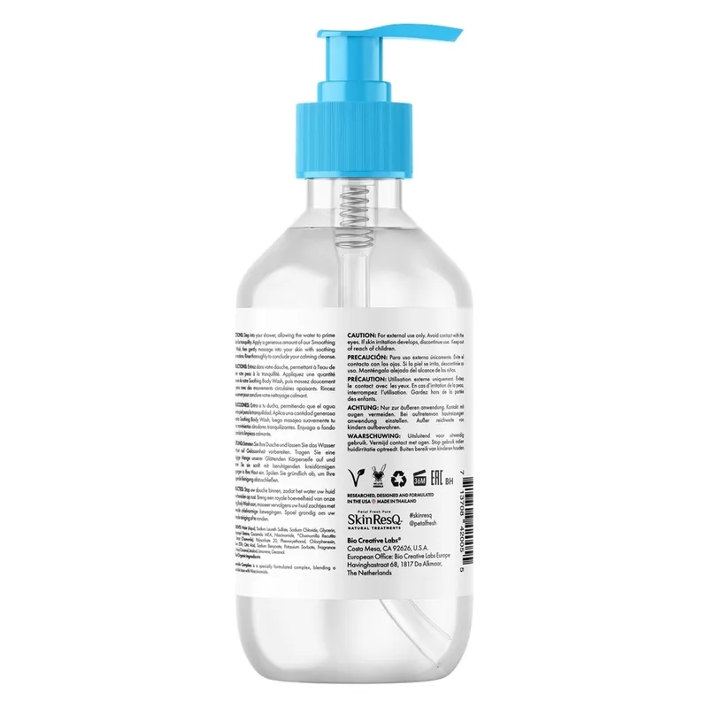 Bild 2 för Petal Fresh Skin ResQ Skin ResQ Smoothing Body Wash 473 ml