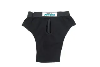 Produktfoto för PetNation Tikskydd LadyCover Easy Care Svart 30 cm 1 st