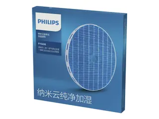 Produktfoto för Philips NanoCloud FY2425 - Fuktande filter - för luftfuktare - för Series 2000i AC2721
