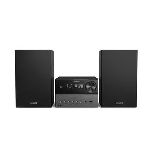 Produktfoto för Philips TAM3505MK2/12 - Micro music system
