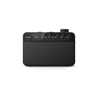 Produktfoto för Philips TAR2509/10