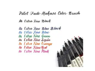 Produktfoto för Pilot Fineliner Brush pen brun