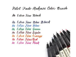 Produktfoto för Pilot Fineliner Brush pen röd