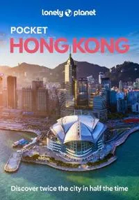 Alternativ bild 0 för Pocket Hong Kong Lonely Planet