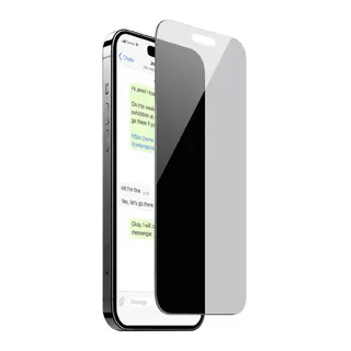 Produktfoto för Puro Privacy Tempered Glass - iPhone 15/16