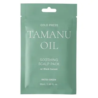 Produktfoto för Rated Green Scalp Pack Cold Press Tamanu Oil Soothing Scalp Pack Black