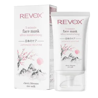 Produktfoto för Revox B77 Japanese Ritual 3 Minute Ultra Moisturizing Face Mask 30 ml